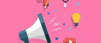 15 бизнес идей с минимальными вложениями с быстрой окупаемостью-800x530