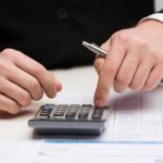 26 счет бухгалтерского учета это