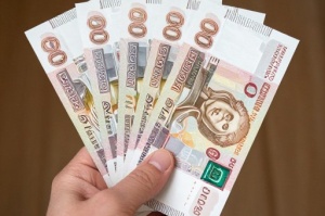 Фото 50 Тыс