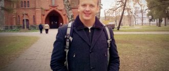 Alexander Dmitriev.jpg