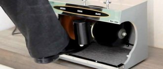 Shoe cleaning machine with bill acceptor