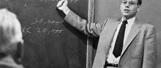 Biography of Warren Buffett