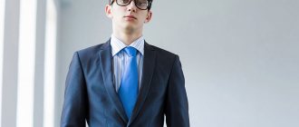 Business ideas for schoolchildren