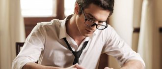 Бизнес-идеи для студентов