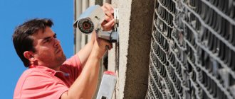 Бизнес-идея монтажа систем видеонаблюдения