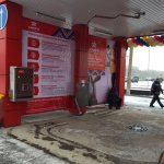 Бизнес-идея открытия автомойки самообслуживания