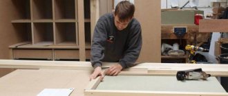 business mini production