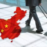 бизнес с Китаем