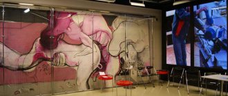 Center for Contemporary Art