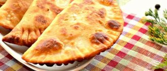 Chebureks of the 21st century: nostalgia in a new business format