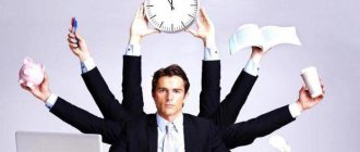 What is the difference between individuals and legal entities?