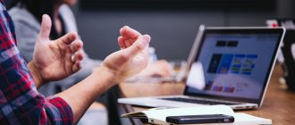 What to ask at an interview with an employer: 16 main questions