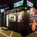 Что такое франшиза простыми словами | Пример франшизы