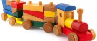 wooden Toys