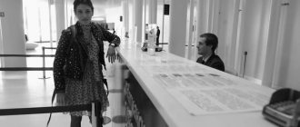 Девушка пришла на собеседование