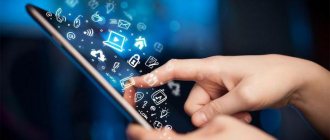 advertising services agreement