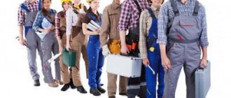 job description for handyman