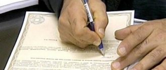 доверенность в налоговую