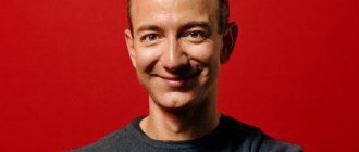 джефф безос форбс