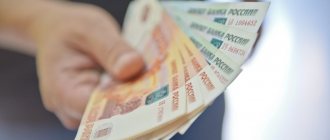 Экологический сбор в России