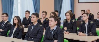 формирование кадрового резерва