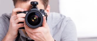 фотоателье фото на документы