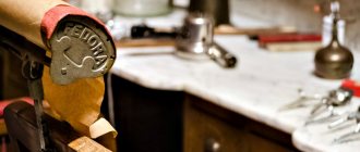 Ready-made business plan for a barbershop