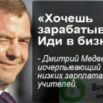 ХОРОШИЙ ЗАРАБОТОК НА ПОМОЩИ СТУДЕНТАМ — НАПИСАНИЕ РЕФЕРАТОР, КУРСОВЫХ, ДИПЛОМНЫХ РАБОТ ЗА РЕАЛЬНЫЕ ДЕНЬГИ!