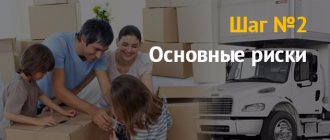 Идея бизнеса: бизнес на предоставлении услуг грузчиков