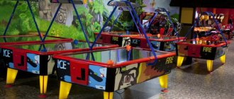 Slot machines for children