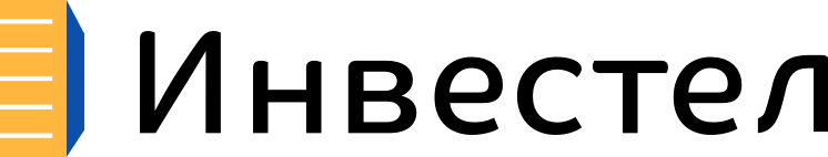 Инвестел платформа