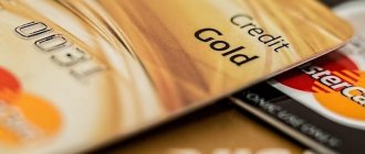 Изготовление пластиковых карт: 5 рекомендаций для бизнеса