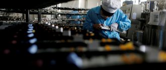 How to find a manufacturer in China