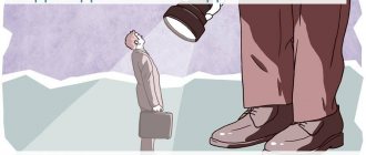 How to fill out details in a contract