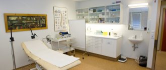 how to open a private medical office