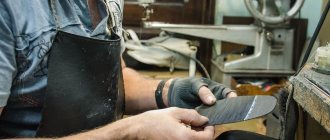 Как открыть мастерскую по ремонту обуви