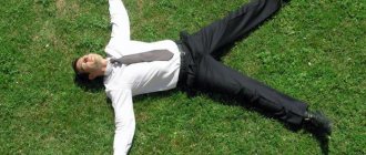 how to take time off from work
