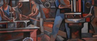 Как получить звание ветеран труда?