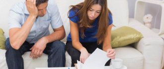 how to manage a family budget