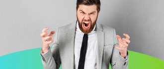 как уменьшить налоги