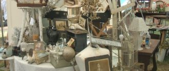 Как заработать на антиквариате