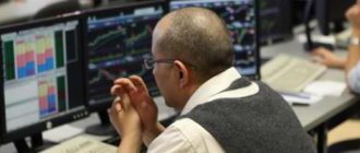 how to make money on the stock exchange as a beginner at home