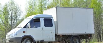 как заработать на газели