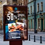 Как заработать на наружной рекламе-сити-формат