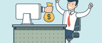 How to make money from articles on the Internet?