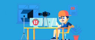 как заработать на стримах