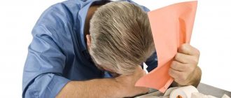 Какая задолженность считается просроченной