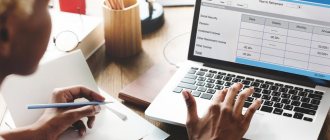 What documents are needed when applying for a pension?