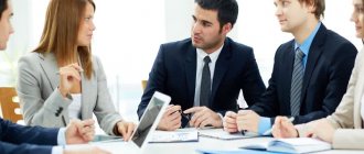 What are the obligations of members of a general partnership?