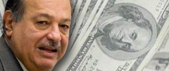 Carlos Slim